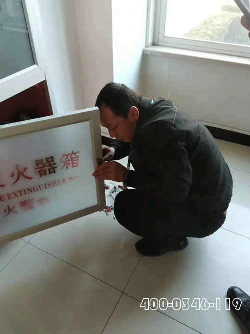 建筑物內發生火災消防驗收審批者承擔責任嗎？